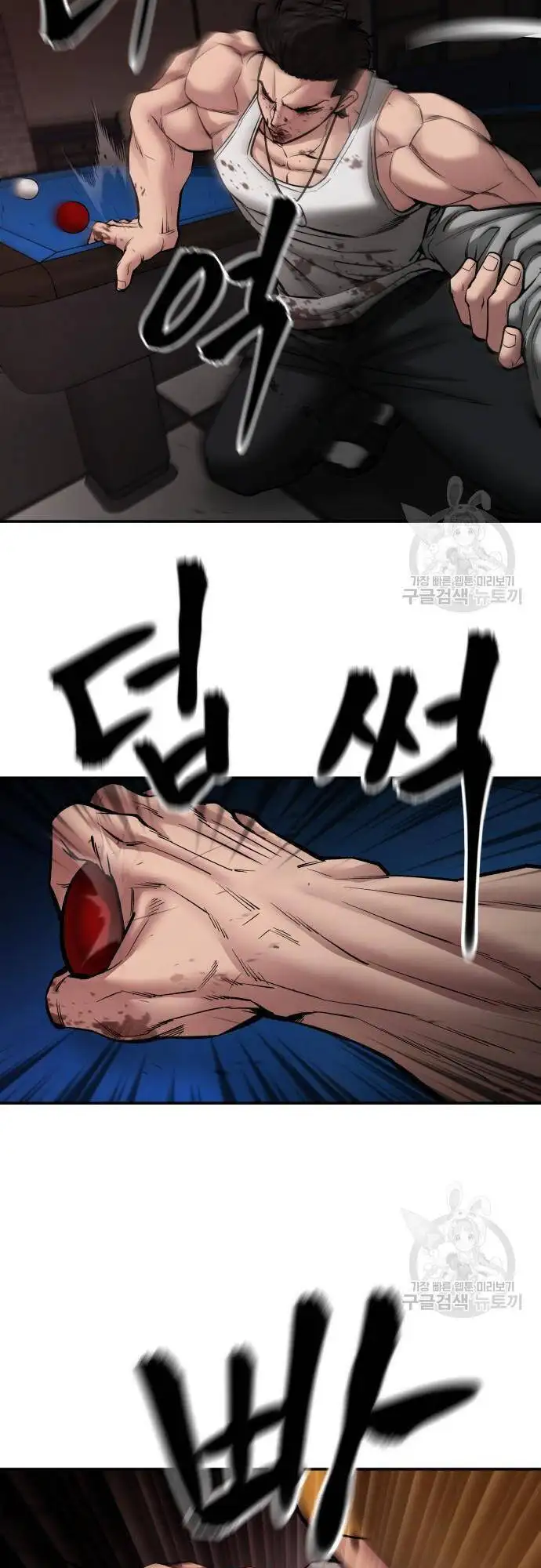 Truyện Tranh Giang Hồ Thực Thi Công Lý trang 7