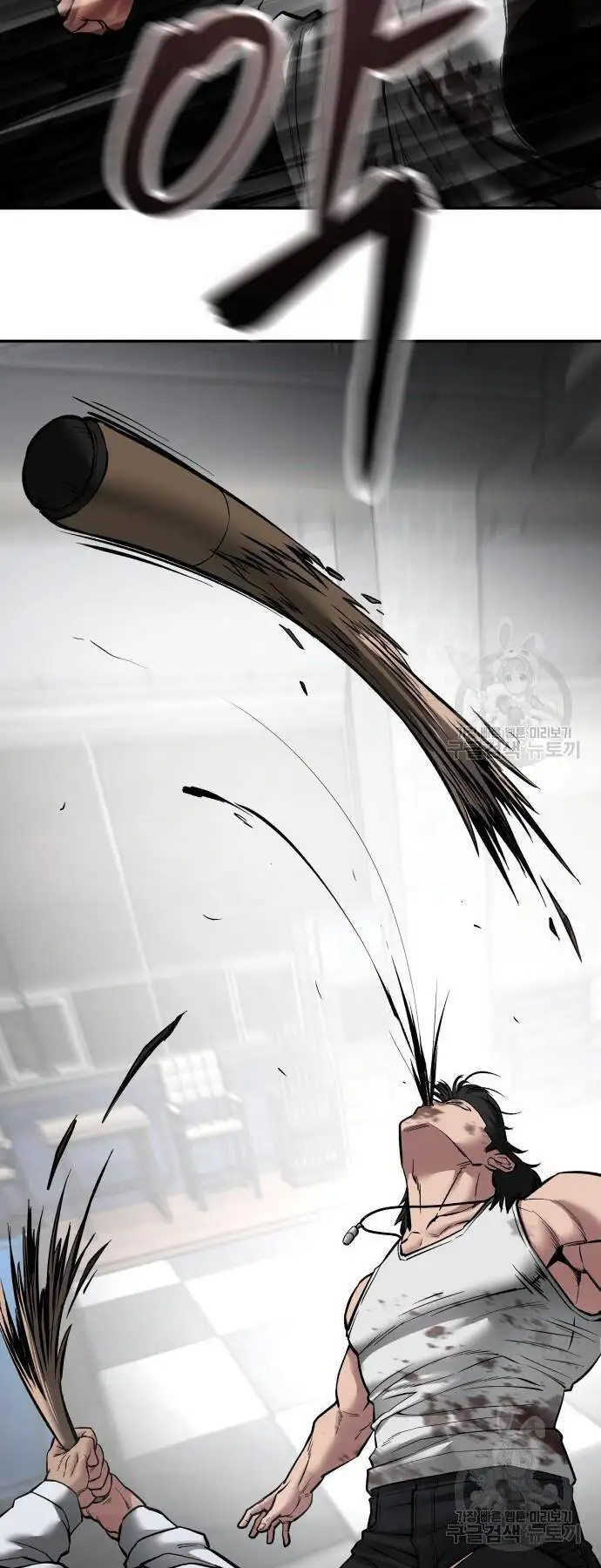 Truyện Tranh Giang Hồ Thực Thi Công Lý trang 7