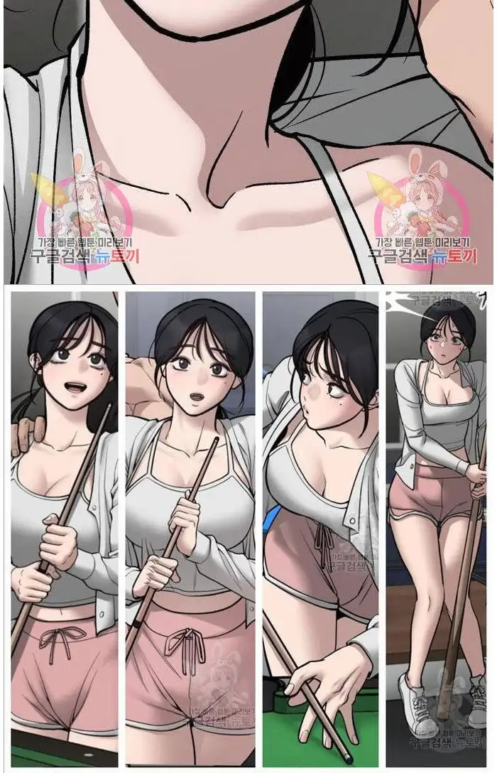 Truyện Tranh Giang Hồ Thực Thi Công Lý trang 7