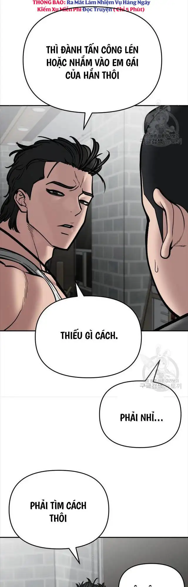 Truyện Tranh Giang Hồ Thực Thi Công Lý trang 7