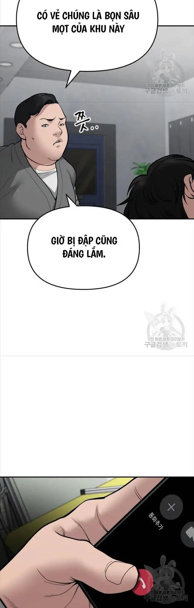 Truyện Tranh Giang Hồ Thực Thi Công Lý trang 7