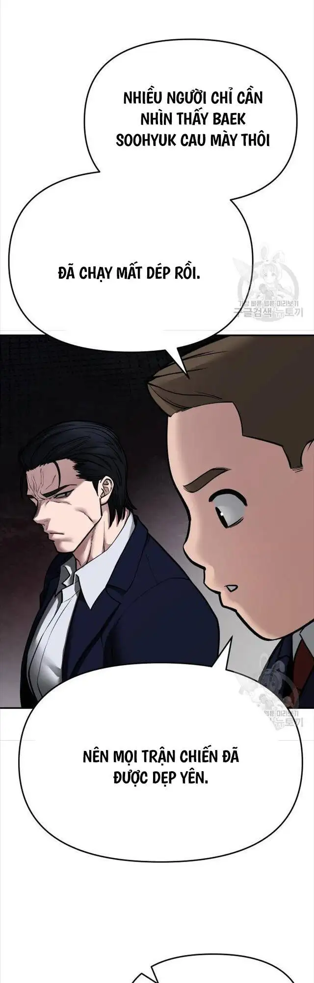 Truyện Tranh Giang Hồ Thực Thi Công Lý trang 7