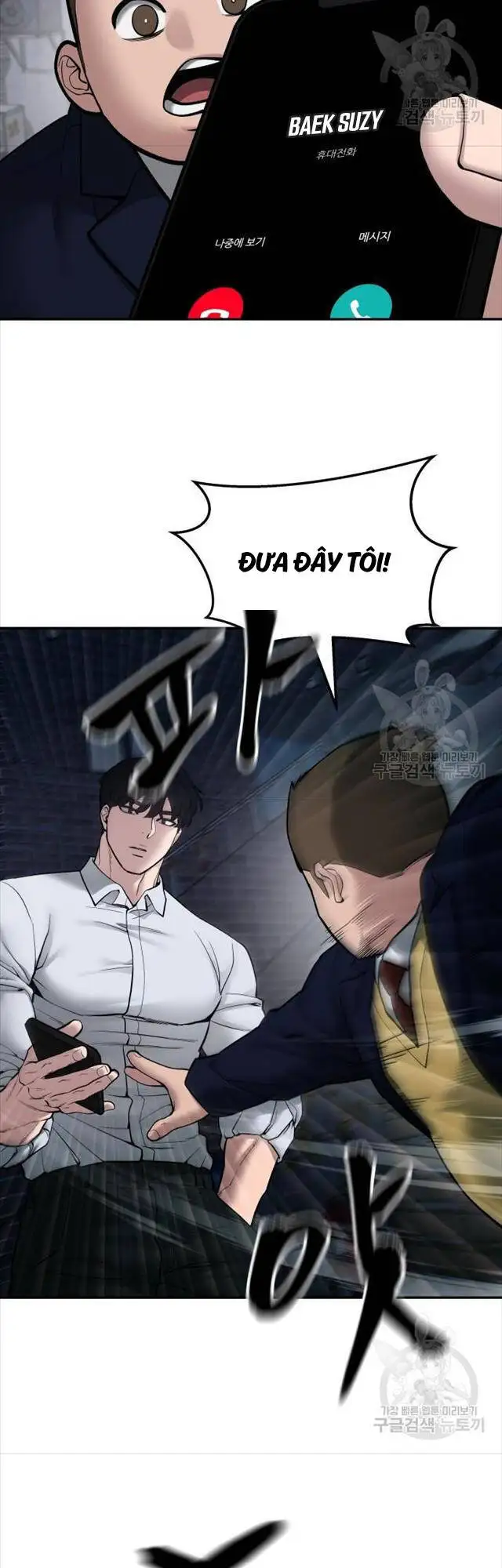 Truyện Tranh Giang Hồ Thực Thi Công Lý trang 7