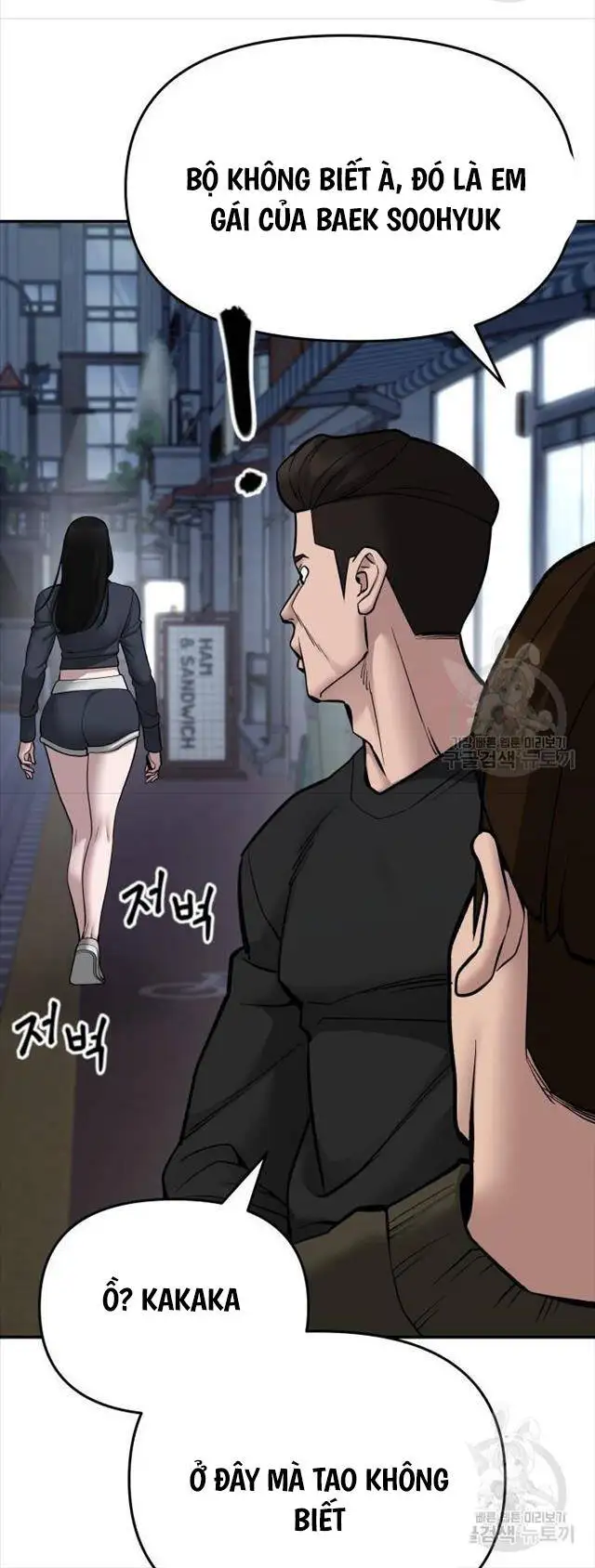 Truyện Tranh Giang Hồ Thực Thi Công Lý trang 7