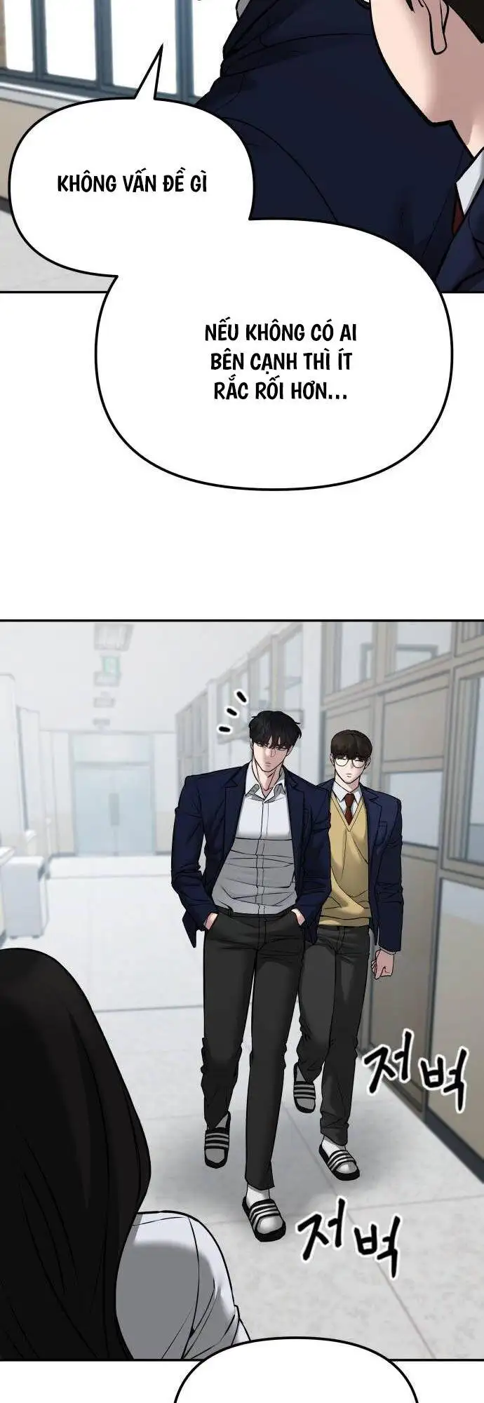 Truyện Tranh Giang Hồ Thực Thi Công Lý trang 7