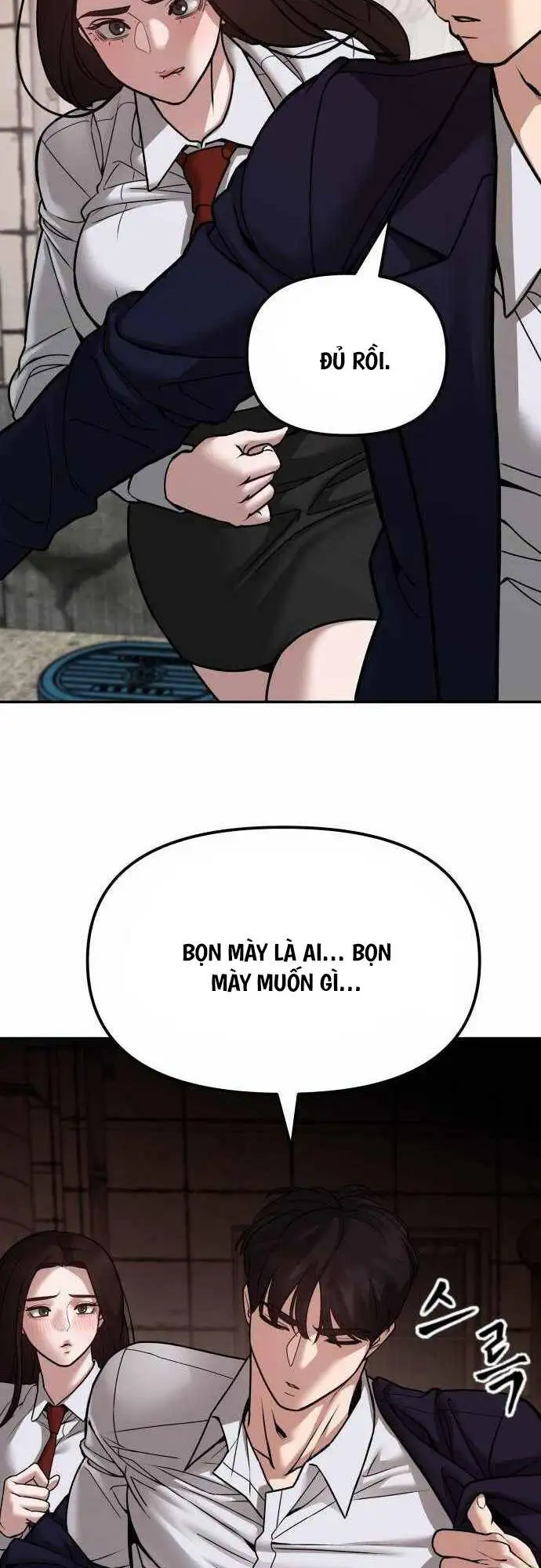 Truyện Tranh Giang Hồ Thực Thi Công Lý trang 7