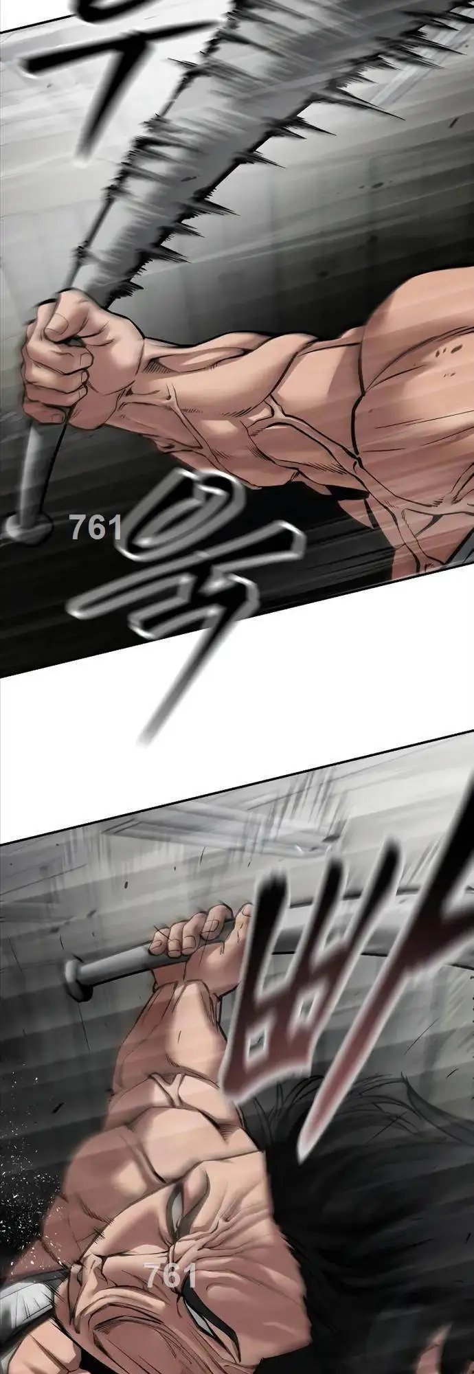 Truyện Tranh Giang Hồ Thực Thi Công Lý trang 7