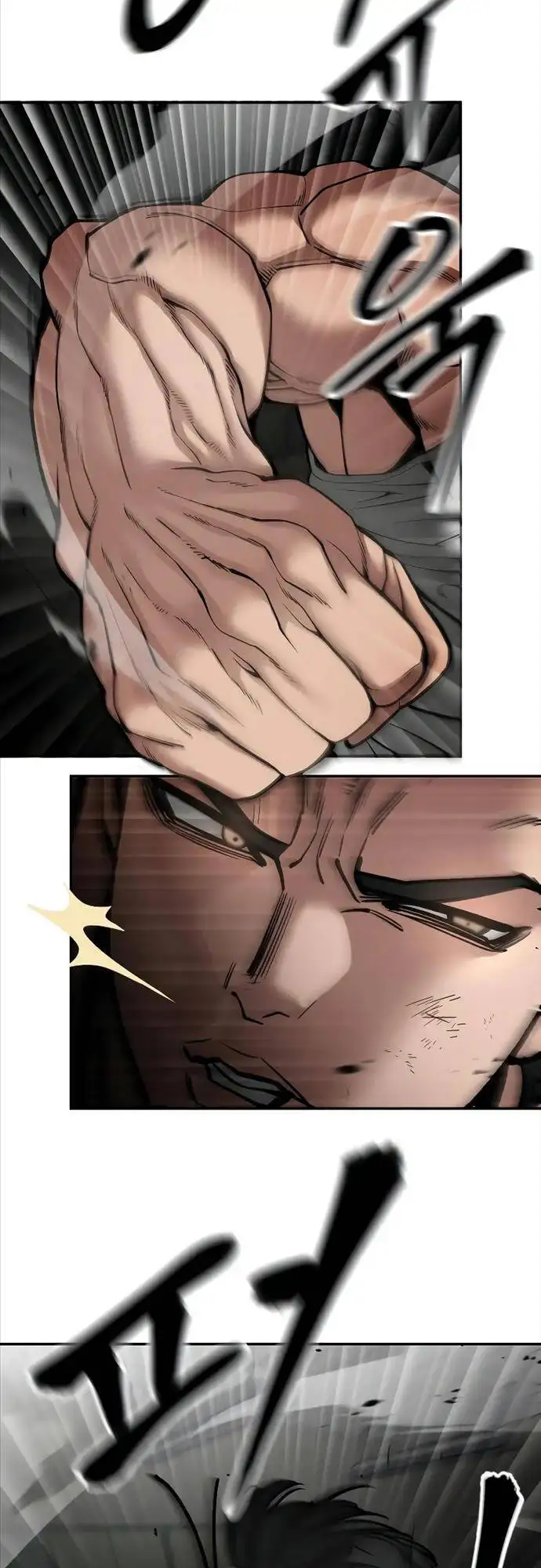 Truyện Tranh Giang Hồ Thực Thi Công Lý trang 7