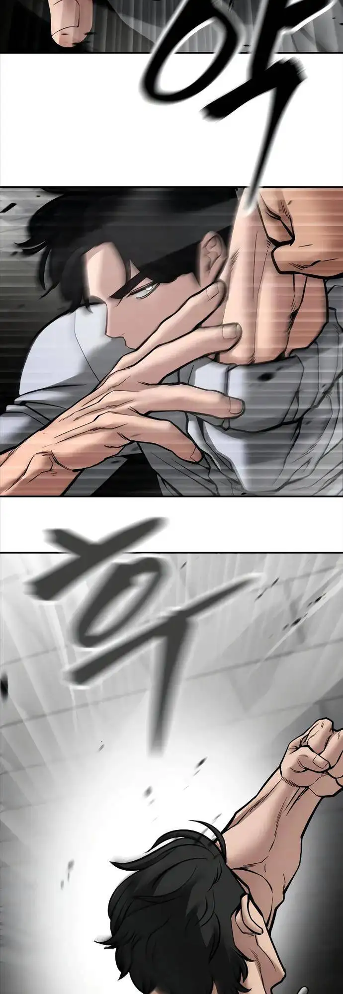 Truyện Tranh Giang Hồ Thực Thi Công Lý trang 7