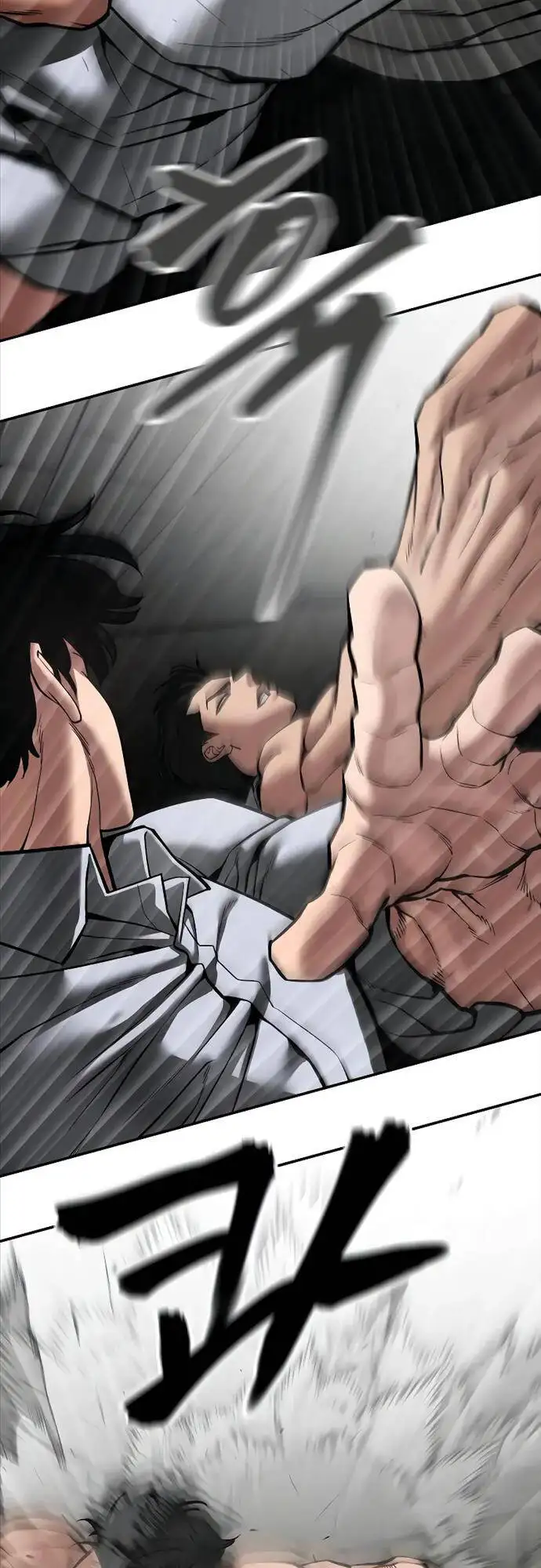 Truyện Tranh Giang Hồ Thực Thi Công Lý trang 7