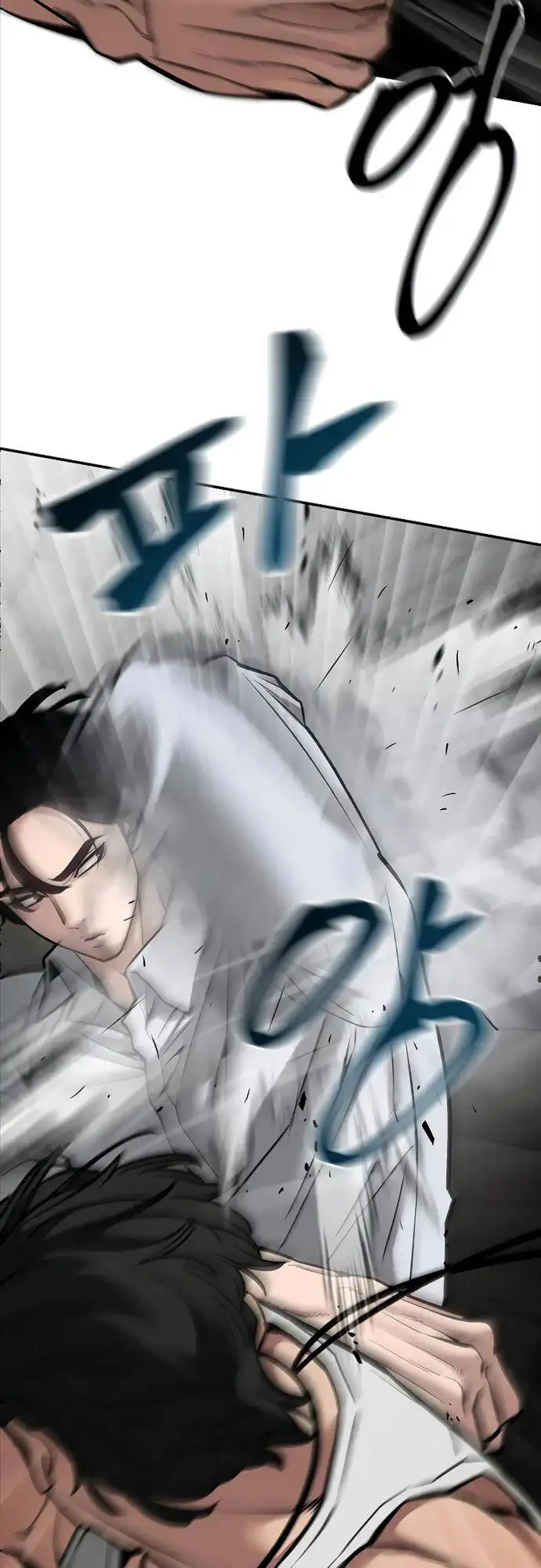 Truyện Tranh Giang Hồ Thực Thi Công Lý trang 7