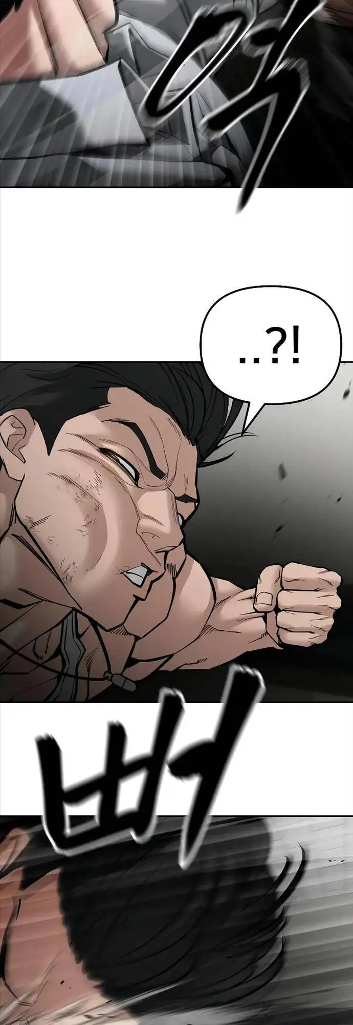 Truyện Tranh Giang Hồ Thực Thi Công Lý trang 7