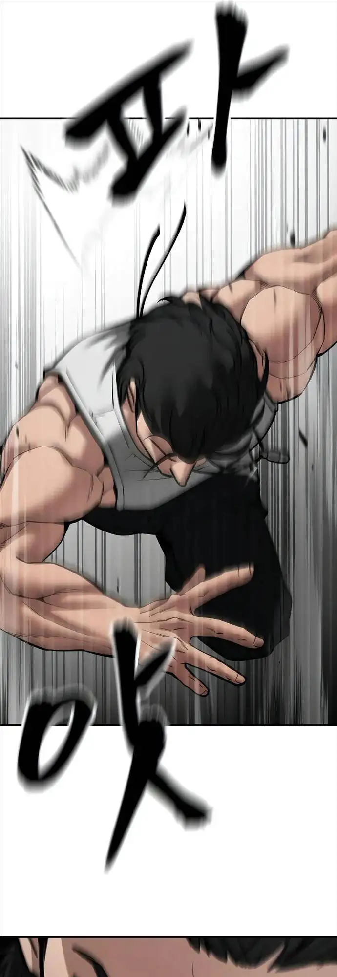 Truyện Tranh Giang Hồ Thực Thi Công Lý trang 7