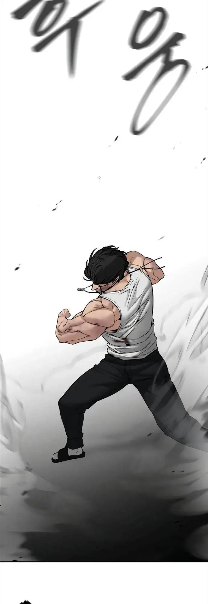 Truyện Tranh Giang Hồ Thực Thi Công Lý trang 7