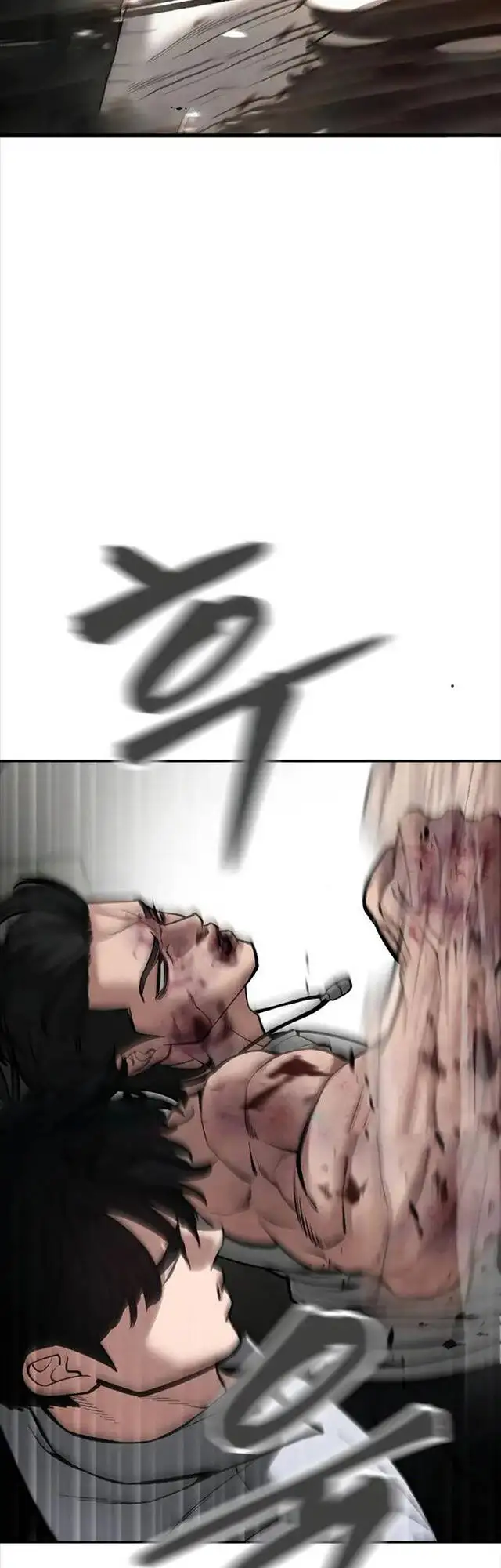 Truyện Tranh Giang Hồ Thực Thi Công Lý trang 7