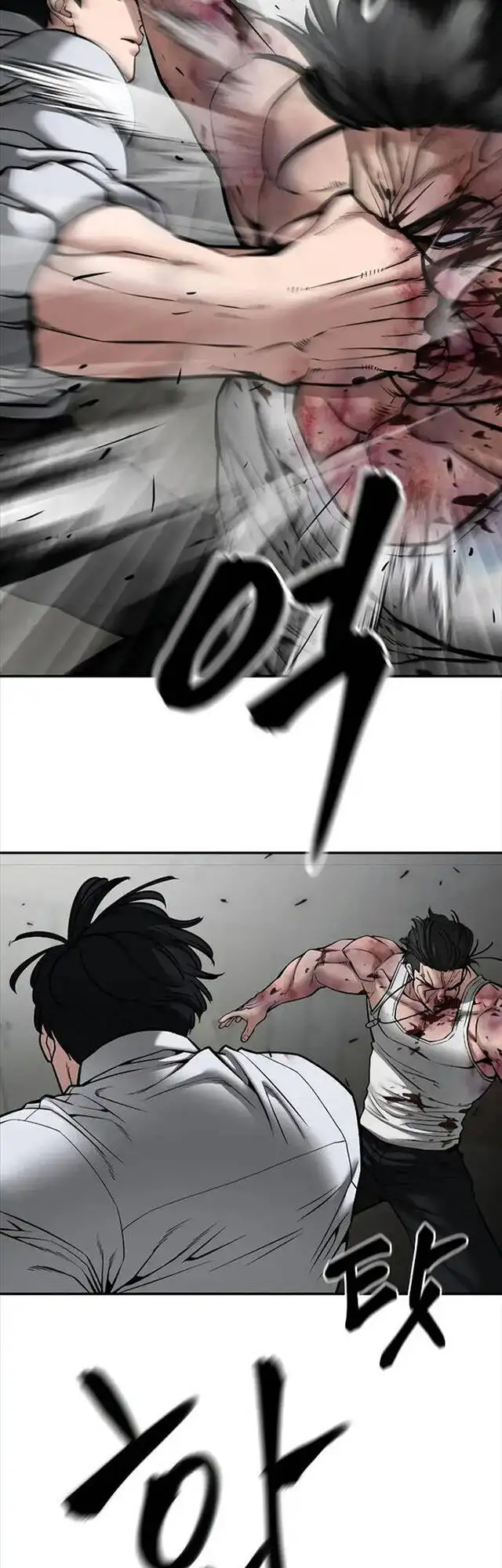 Truyện Tranh Giang Hồ Thực Thi Công Lý trang 7