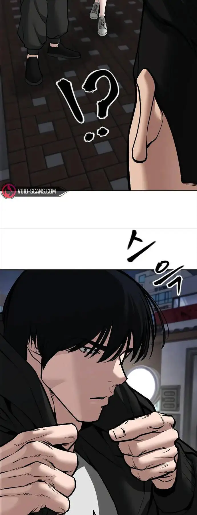 Truyện Tranh Giang Hồ Thực Thi Công Lý trang 7