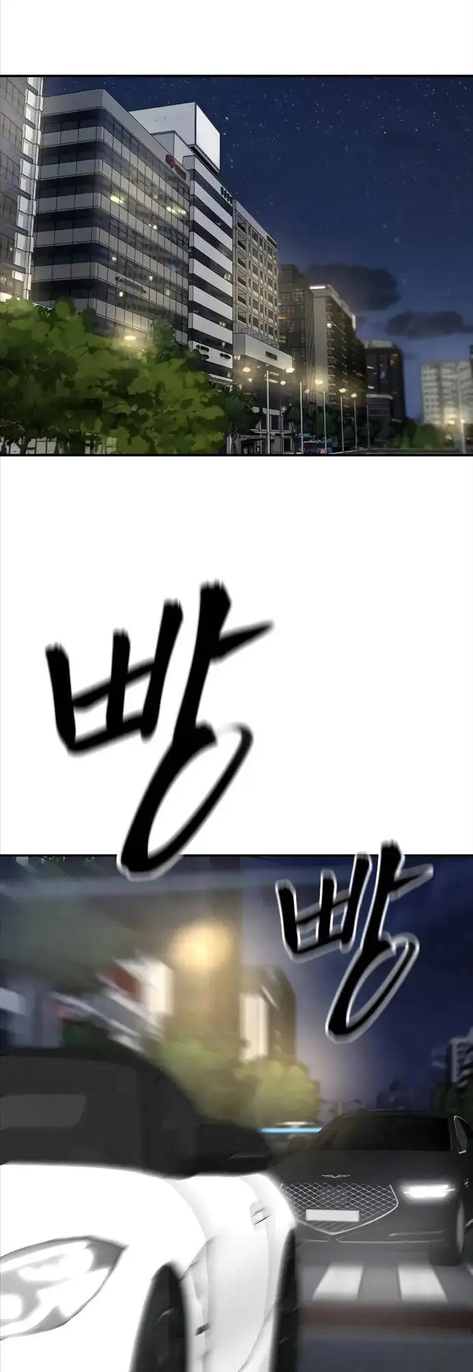 Truyện Tranh Giang Hồ Thực Thi Công Lý trang 7