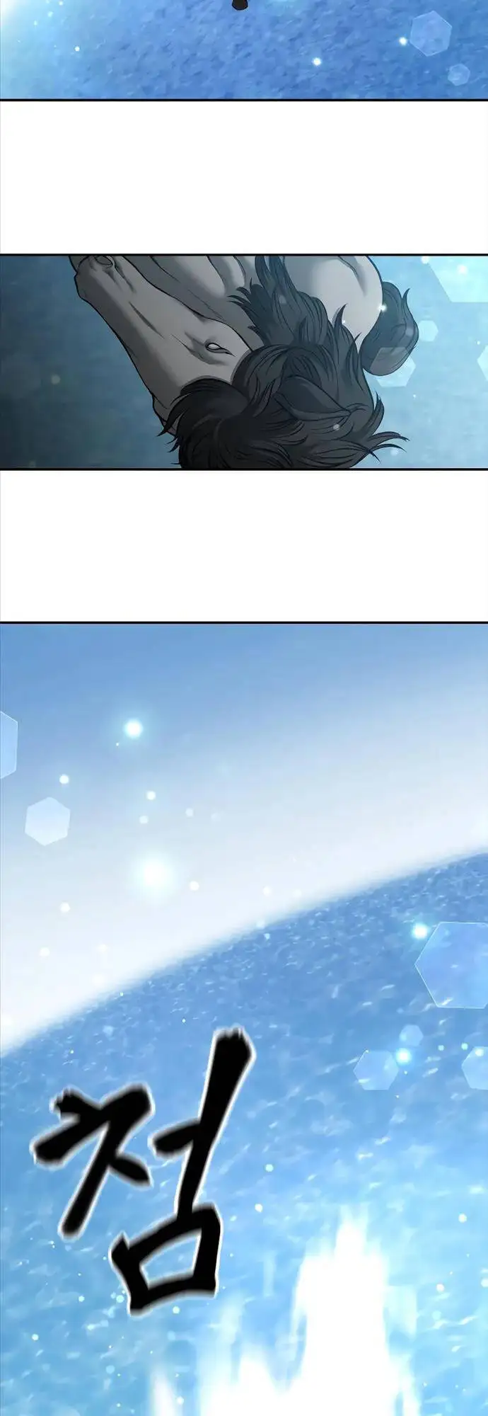 Truyện Tranh Giang Hồ Thực Thi Công Lý trang 7