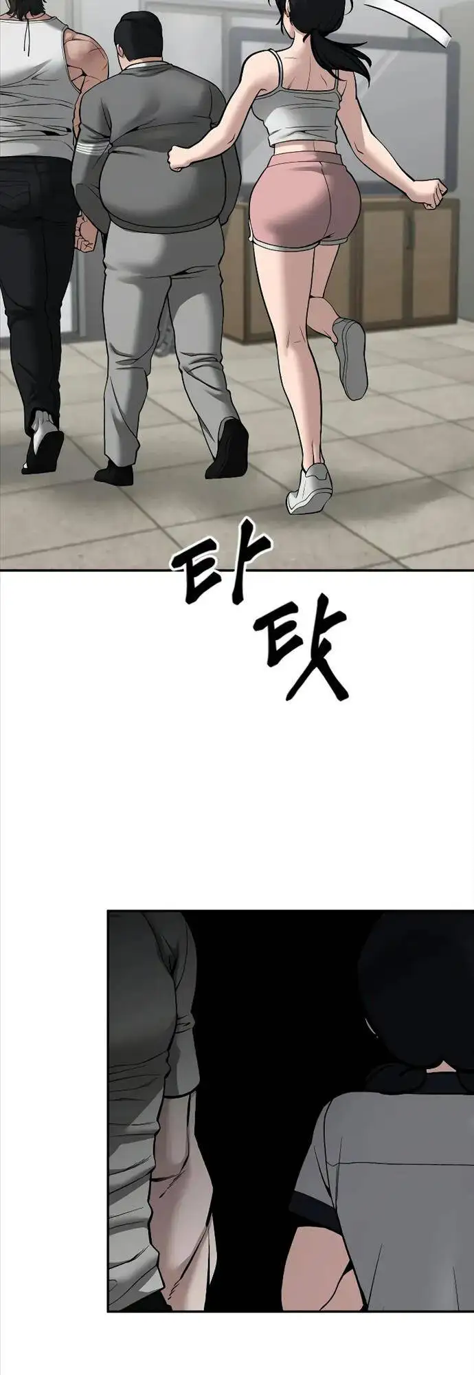 Truyện Tranh Giang Hồ Thực Thi Công Lý trang 7