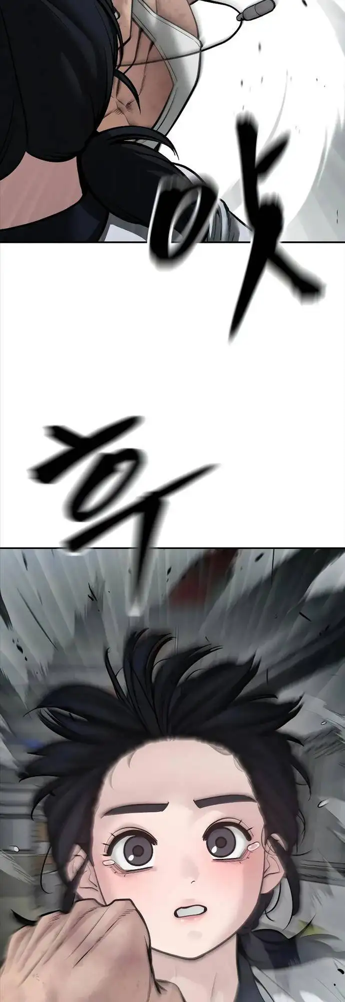 Truyện Tranh Giang Hồ Thực Thi Công Lý trang 7