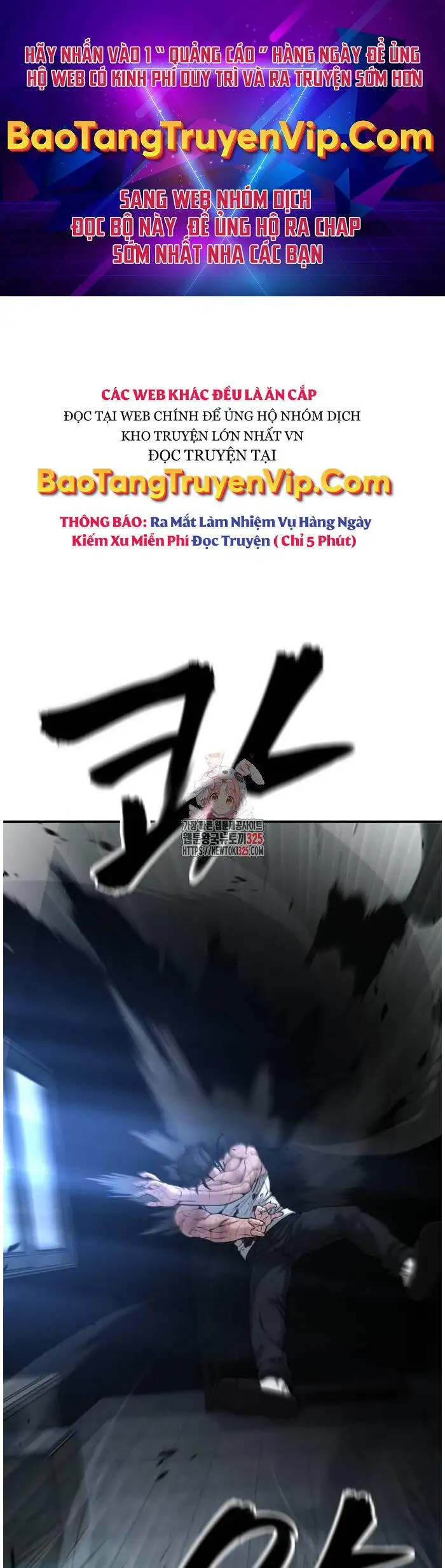 Truyện Tranh Giang Hồ Thực Thi Công Lý trang 7