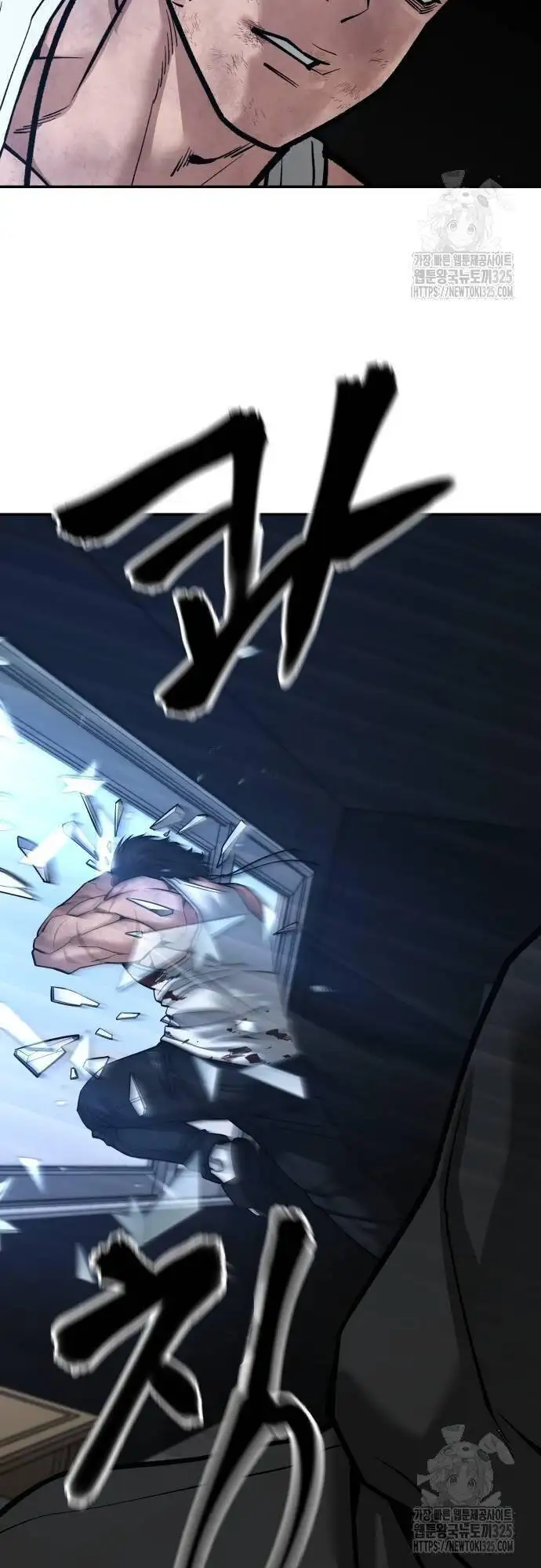 Truyện Tranh Giang Hồ Thực Thi Công Lý trang 7