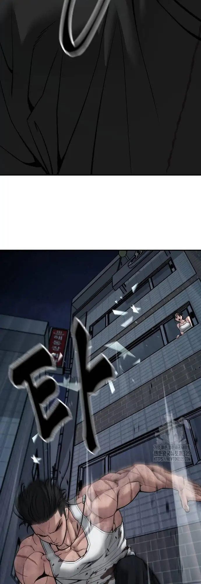 Truyện Tranh Giang Hồ Thực Thi Công Lý trang 7