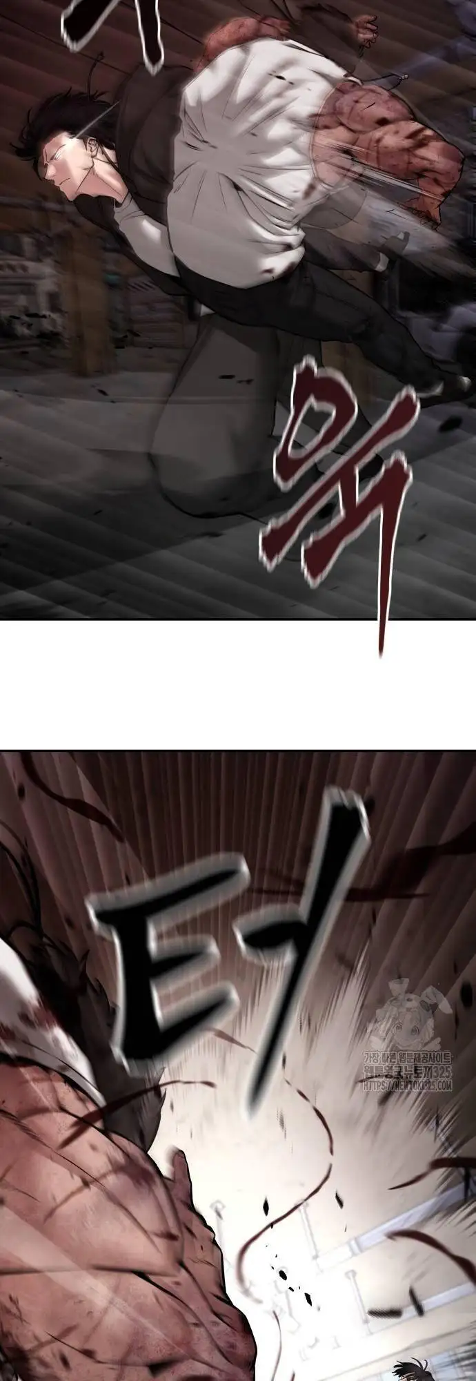 Truyện Tranh Giang Hồ Thực Thi Công Lý trang 7