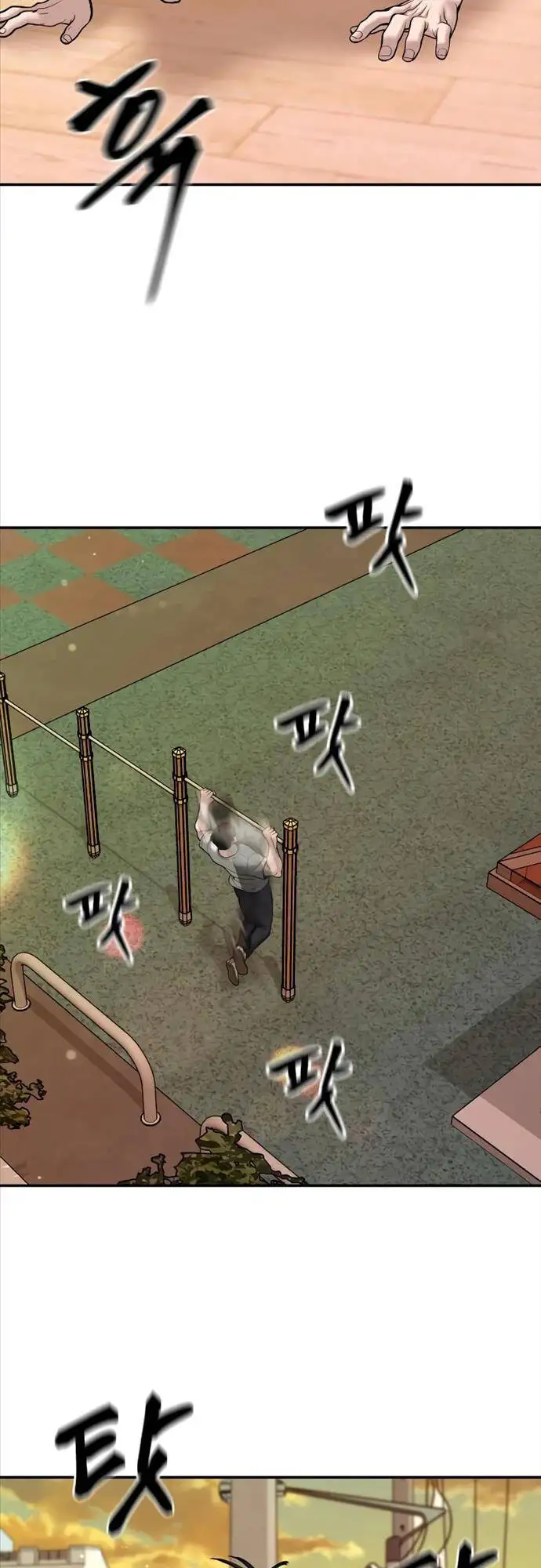 Truyện Tranh Giang Hồ Thực Thi Công Lý trang 7