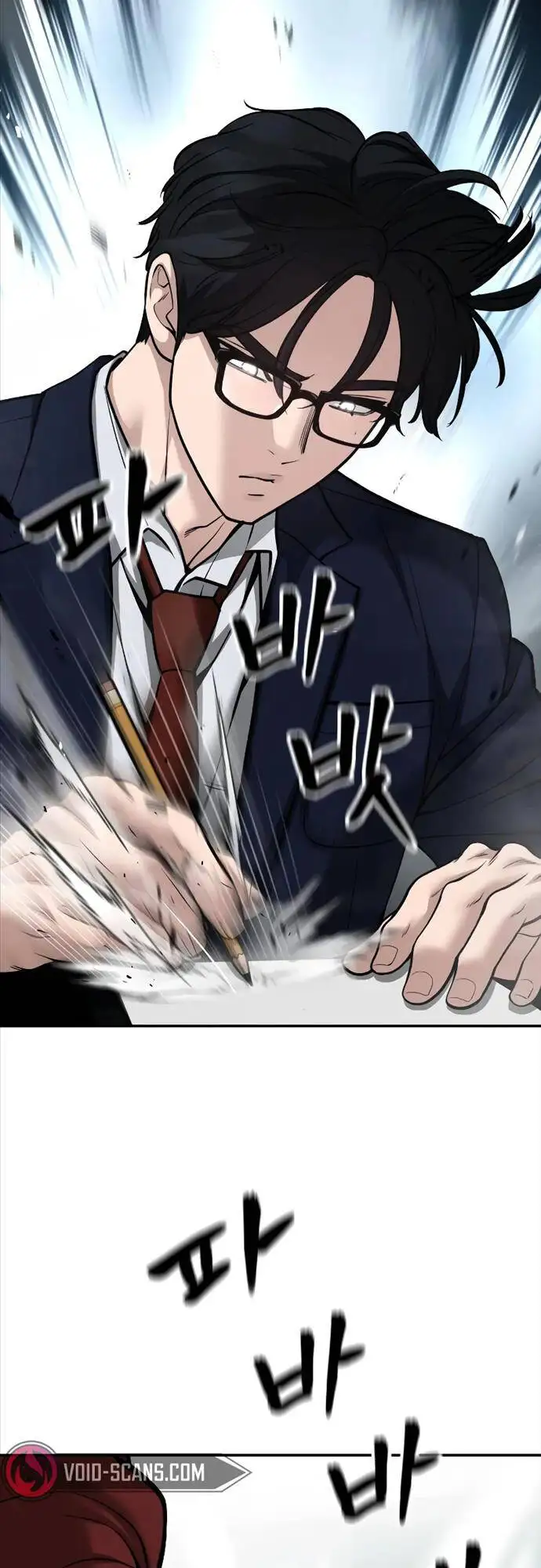 Truyện Tranh Giang Hồ Thực Thi Công Lý trang 7