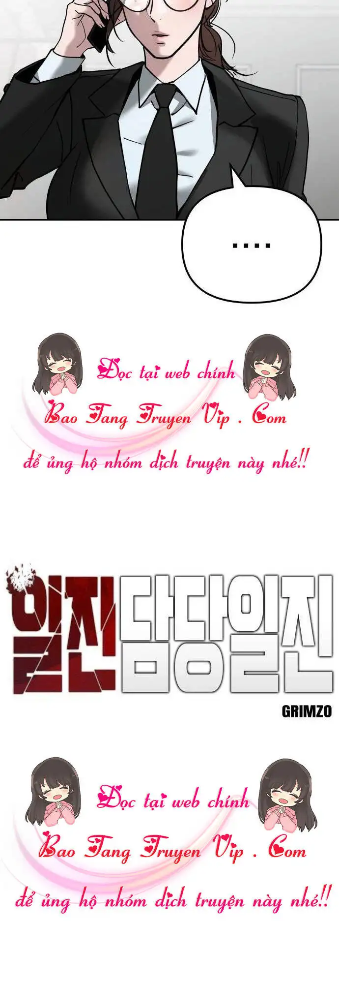 Truyện Tranh Giang Hồ Thực Thi Công Lý trang 7