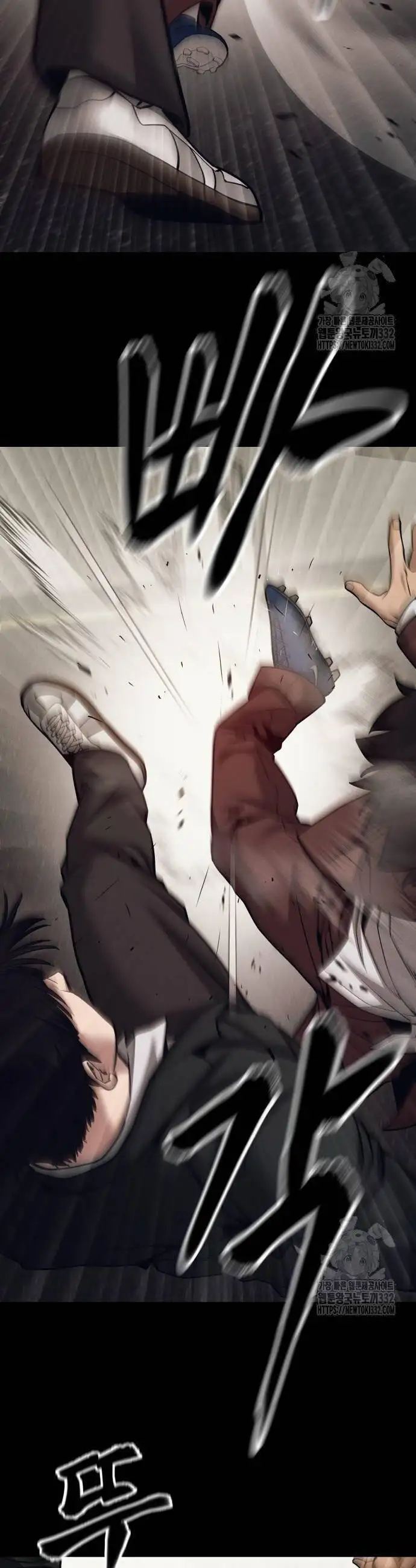 Truyện Tranh Giang Hồ Thực Thi Công Lý trang 7