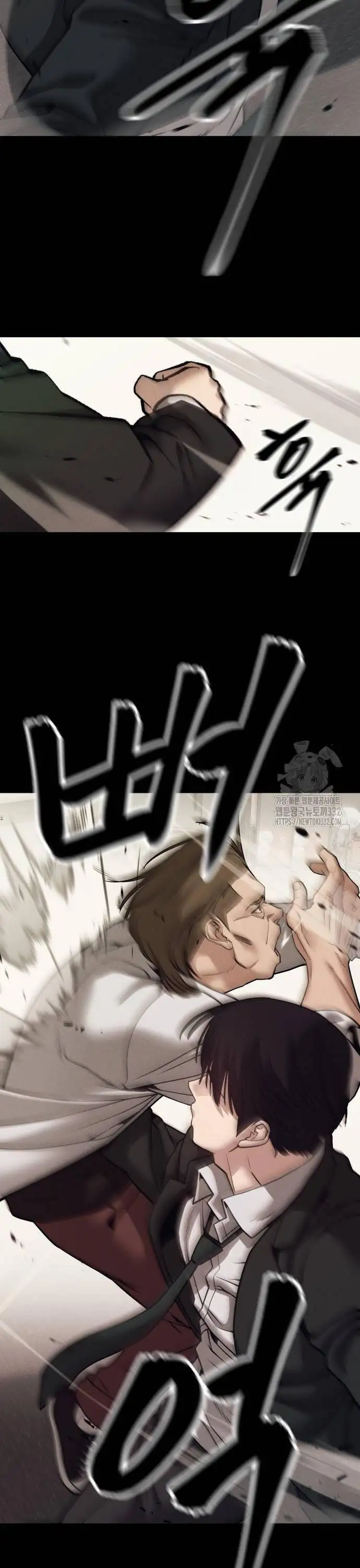 Truyện Tranh Giang Hồ Thực Thi Công Lý trang 7