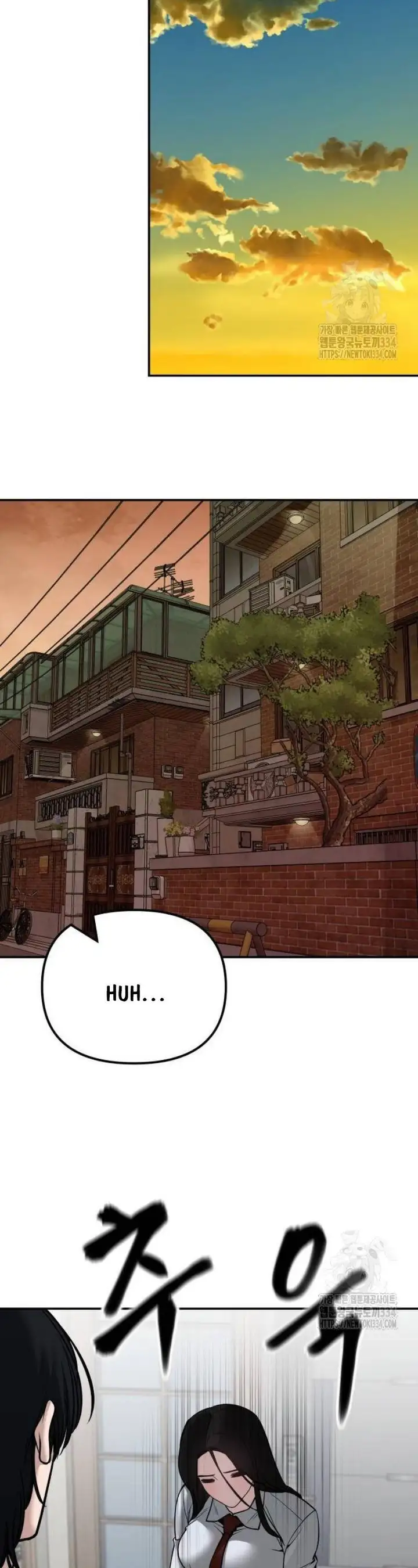 Truyện Tranh Giang Hồ Thực Thi Công Lý trang 7