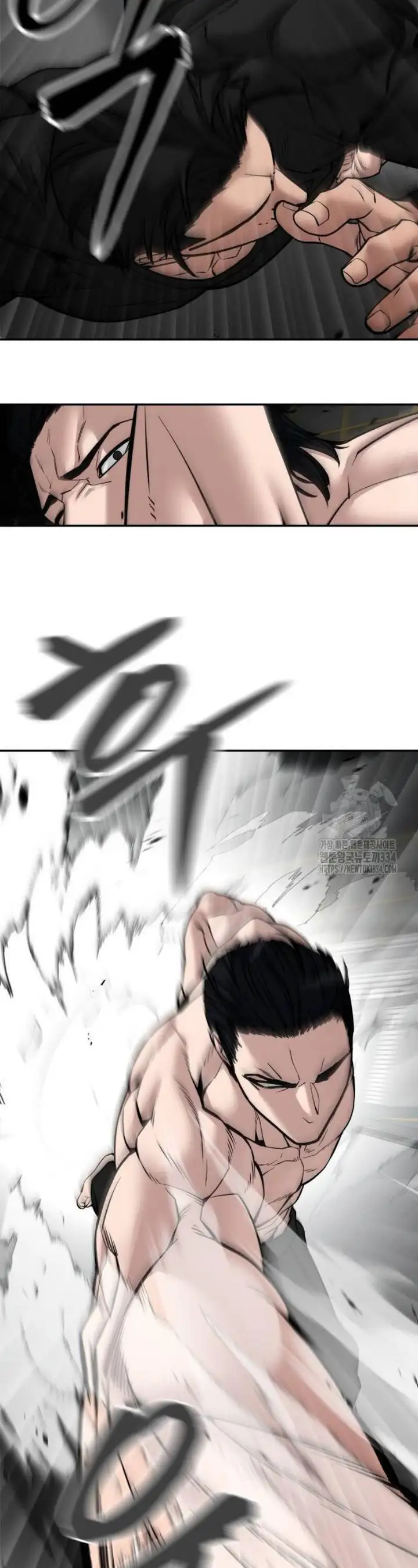 Truyện Tranh Giang Hồ Thực Thi Công Lý trang 7