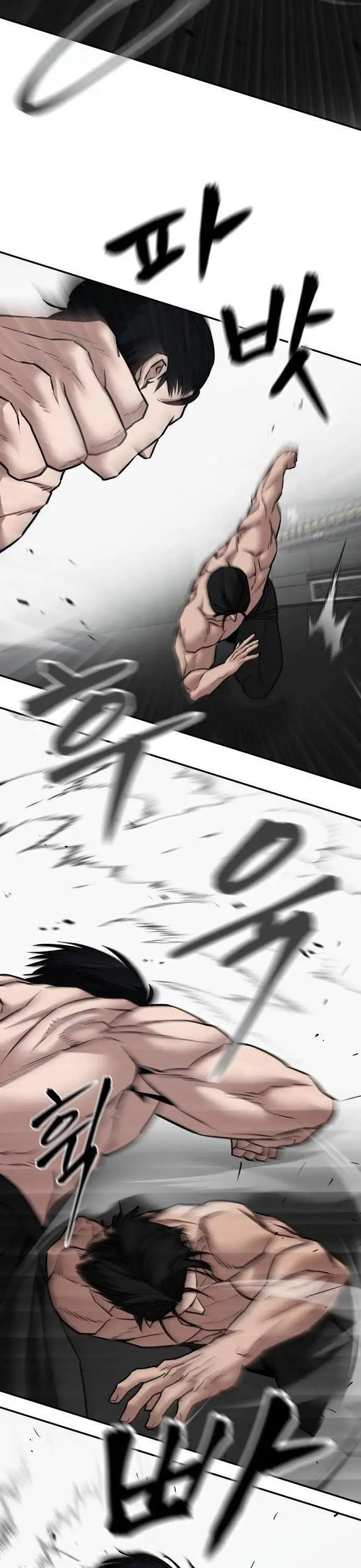 Truyện Tranh Giang Hồ Thực Thi Công Lý trang 7