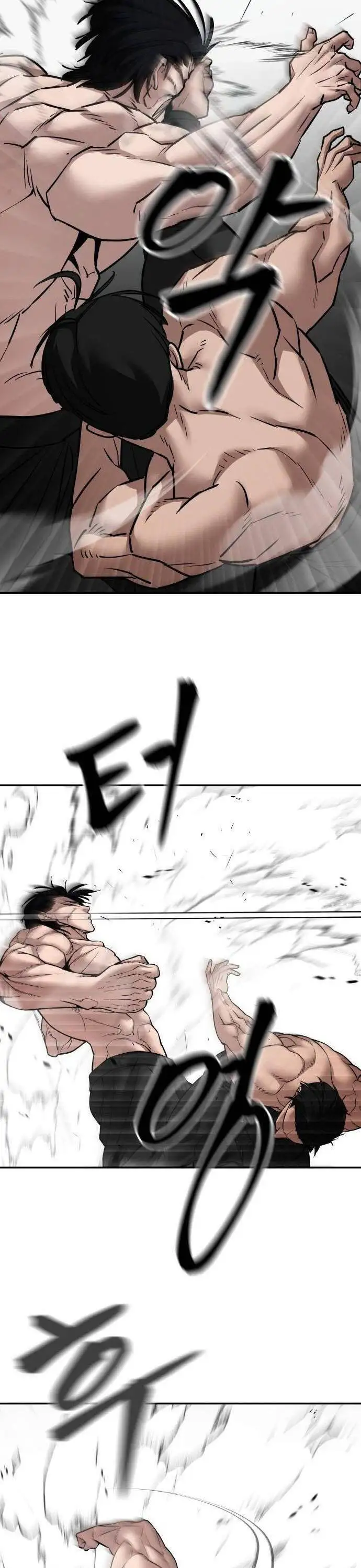 Truyện Tranh Giang Hồ Thực Thi Công Lý trang 7