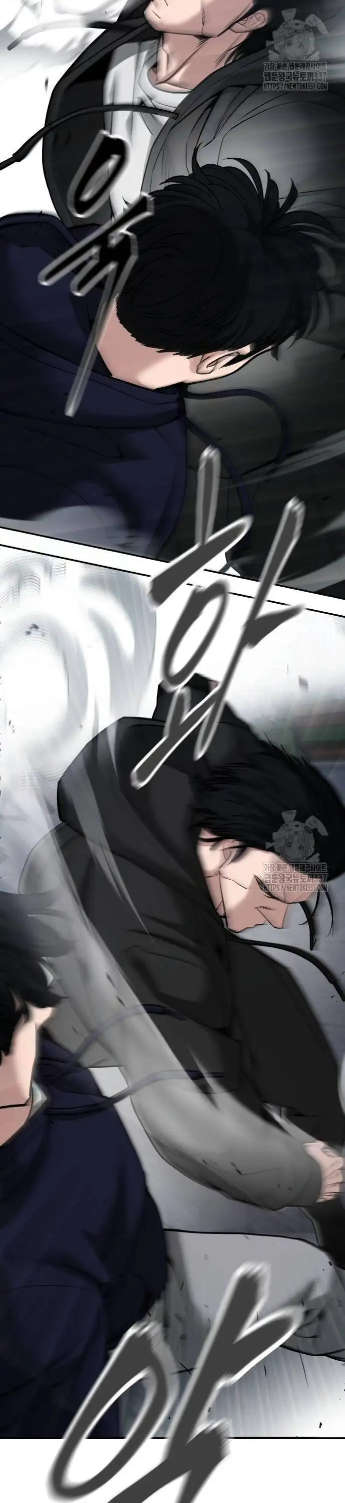 Truyện Tranh Giang Hồ Thực Thi Công Lý trang 7