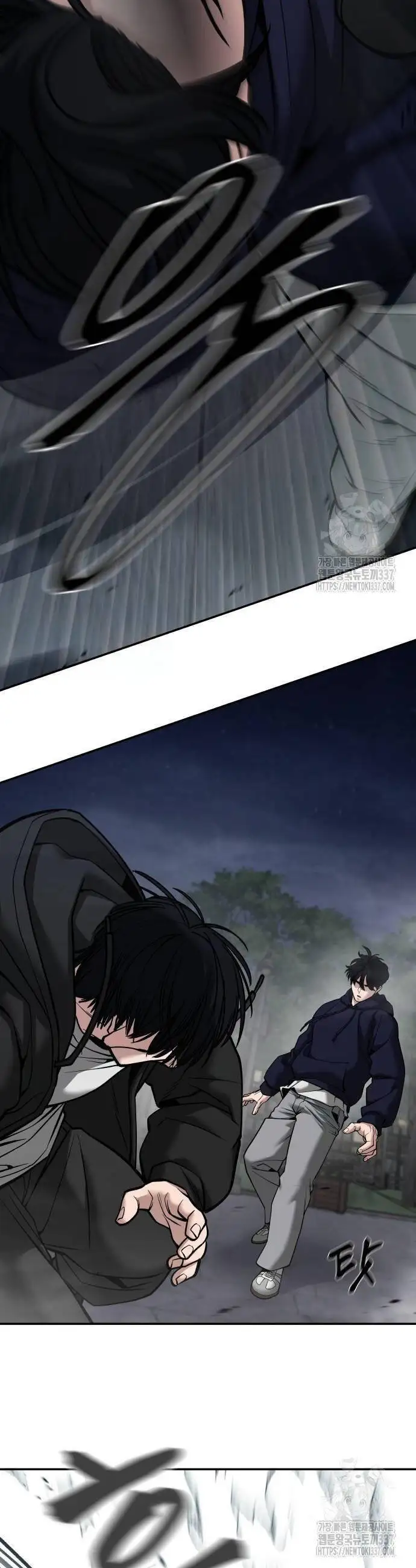 Truyện Tranh Giang Hồ Thực Thi Công Lý trang 7