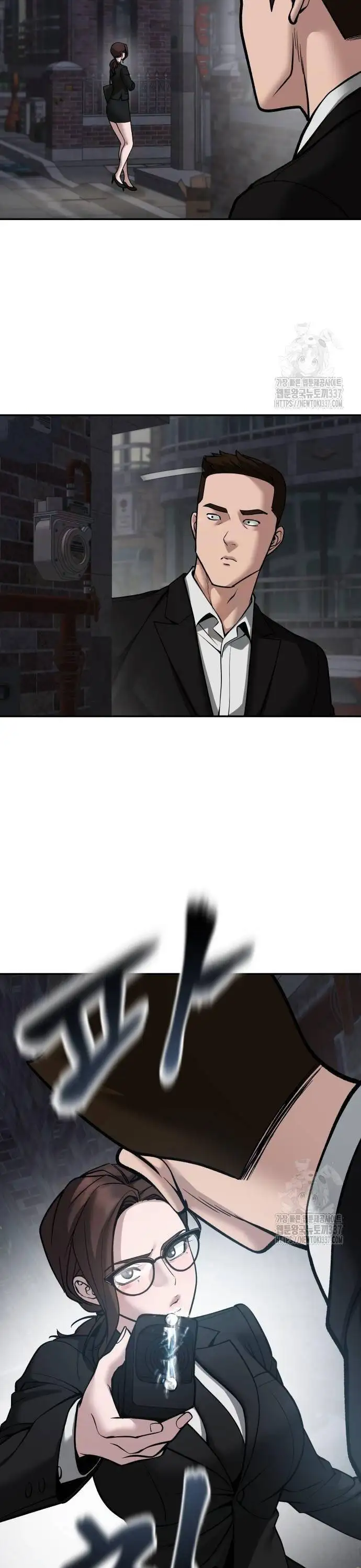 Truyện Tranh Giang Hồ Thực Thi Công Lý trang 7