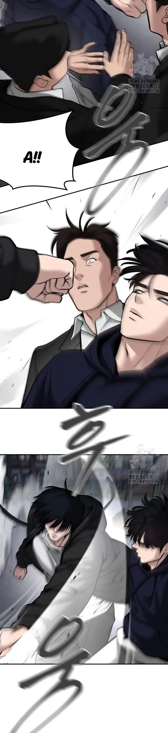 Truyện Tranh Giang Hồ Thực Thi Công Lý trang 7