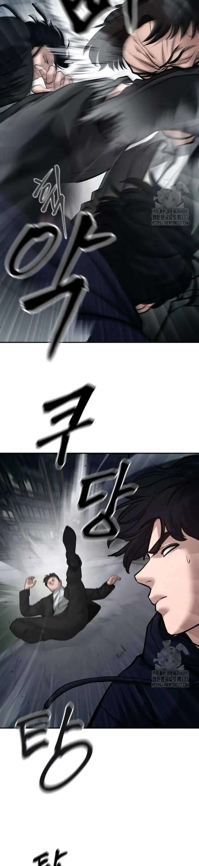 Truyện Tranh Giang Hồ Thực Thi Công Lý trang 7