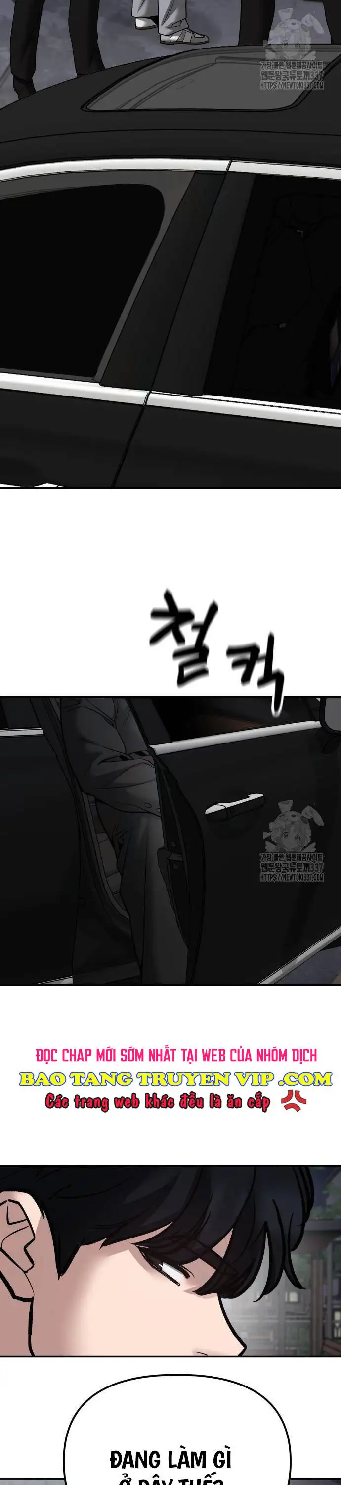 Truyện Tranh Giang Hồ Thực Thi Công Lý trang 7