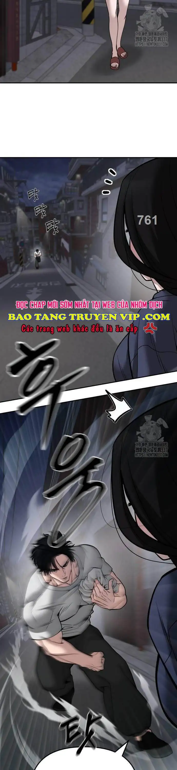 Truyện Tranh Giang Hồ Thực Thi Công Lý trang 7