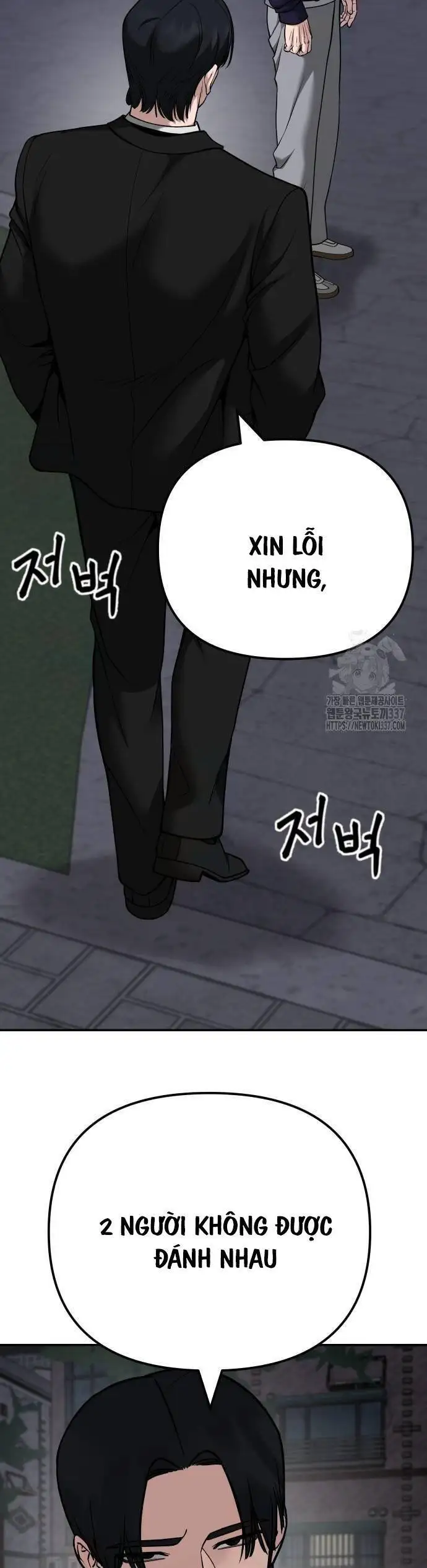 Truyện Tranh Giang Hồ Thực Thi Công Lý trang 7