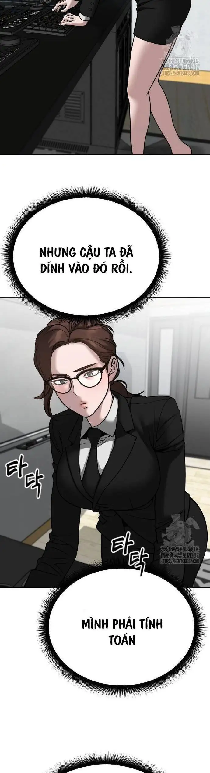 Truyện Tranh Giang Hồ Thực Thi Công Lý trang 7