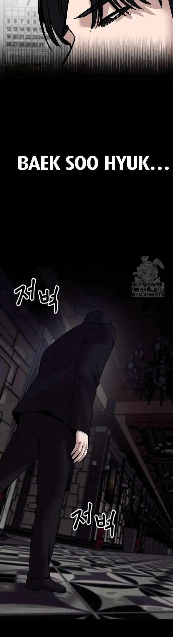 Truyện Tranh Giang Hồ Thực Thi Công Lý trang 7