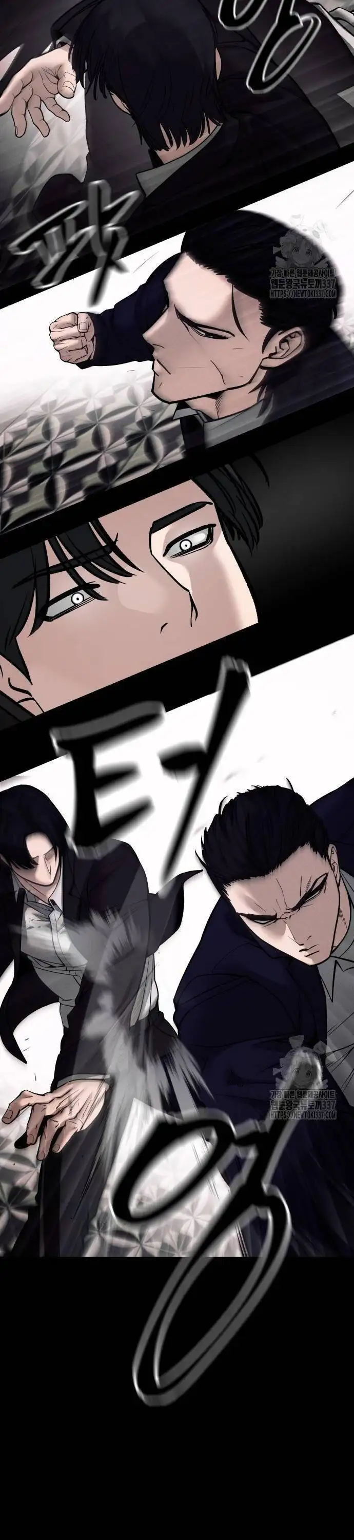 Truyện Tranh Giang Hồ Thực Thi Công Lý trang 7