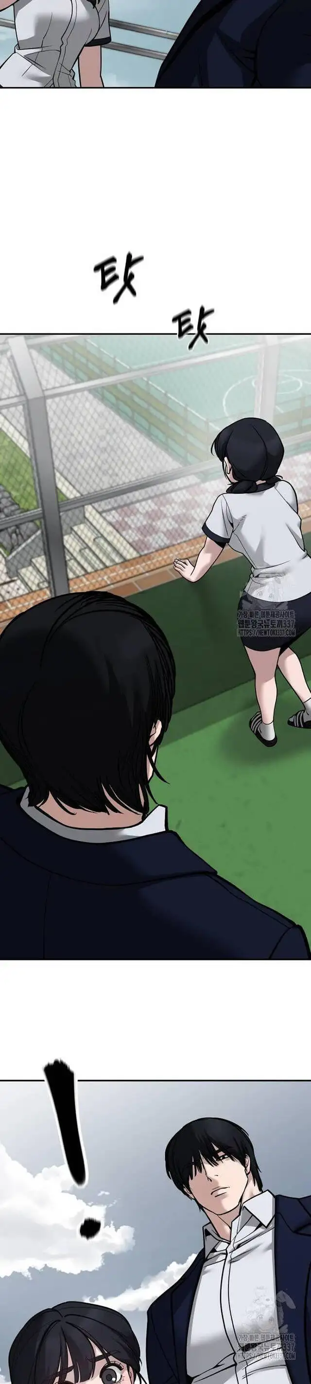 Truyện Tranh Giang Hồ Thực Thi Công Lý trang 7